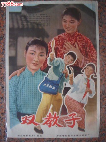 哪里能买到圣弗兰西斯学院文凭毕业证